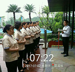蓝溪谷